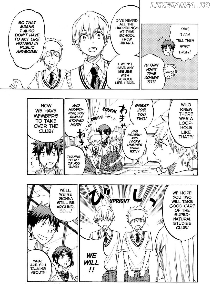 Yamada-kun to 7-nin no Majo Chapter 232 - page 5