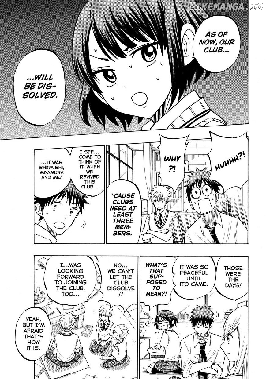 Yamada-kun to 7-nin no Majo Chapter 232 - page 7