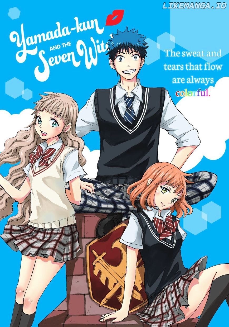 Yamada-kun to 7-nin no Majo Chapter 159 - page 1