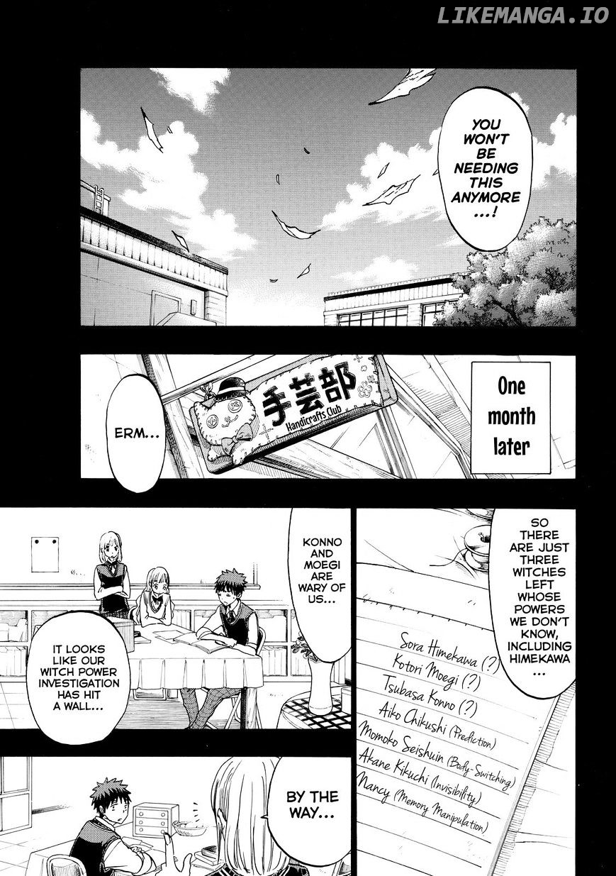 Yamada-kun to 7-nin no Majo Chapter 159 - page 10