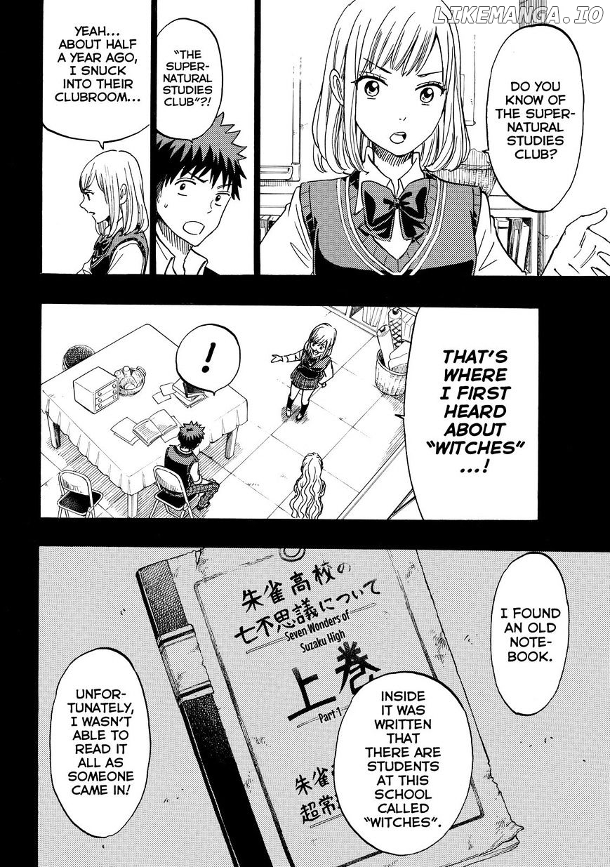 Yamada-kun to 7-nin no Majo Chapter 159 - page 11