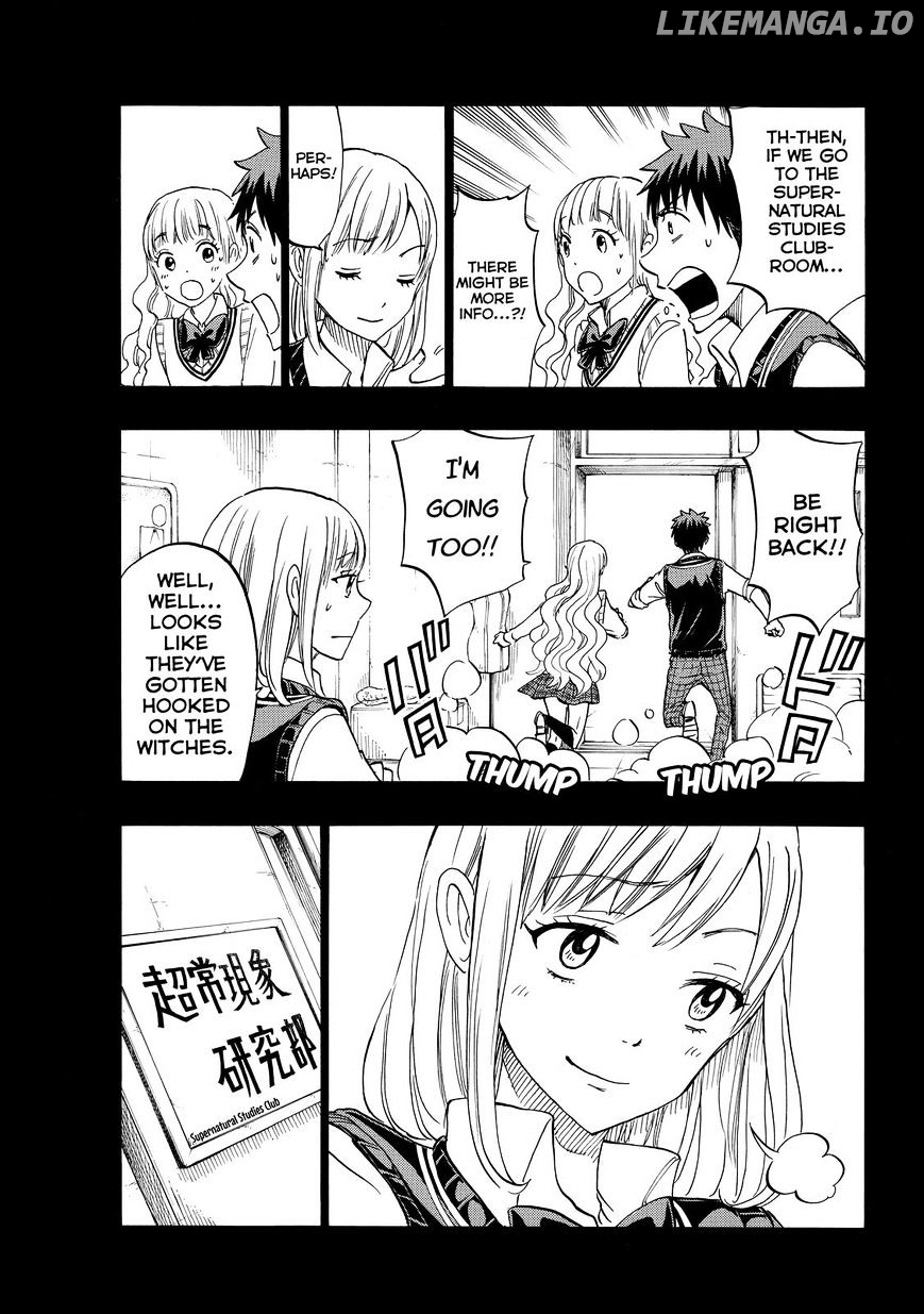 Yamada-kun to 7-nin no Majo Chapter 159 - page 12