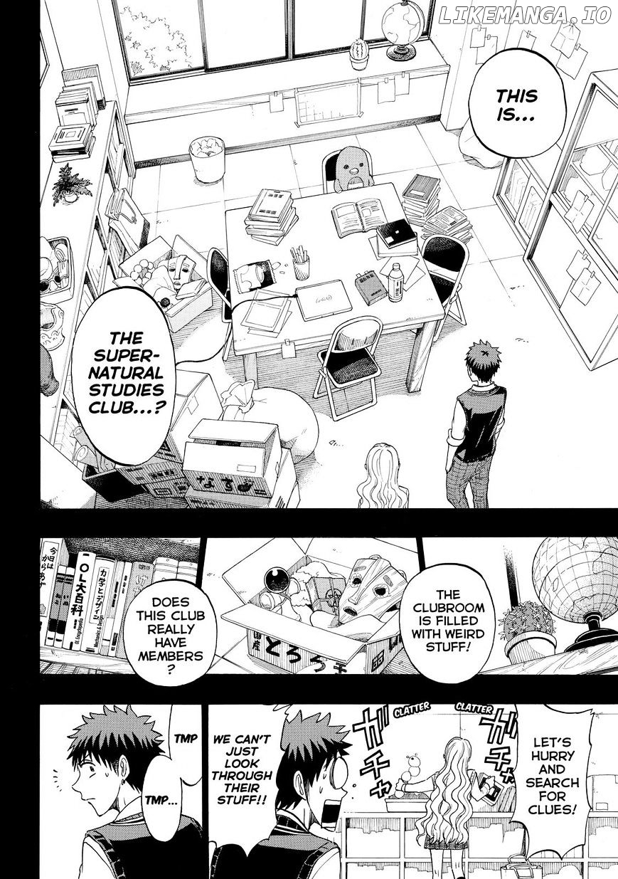 Yamada-kun to 7-nin no Majo Chapter 159 - page 13