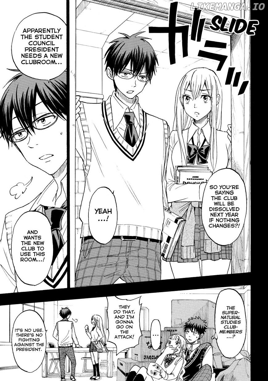 Yamada-kun to 7-nin no Majo Chapter 159 - page 14