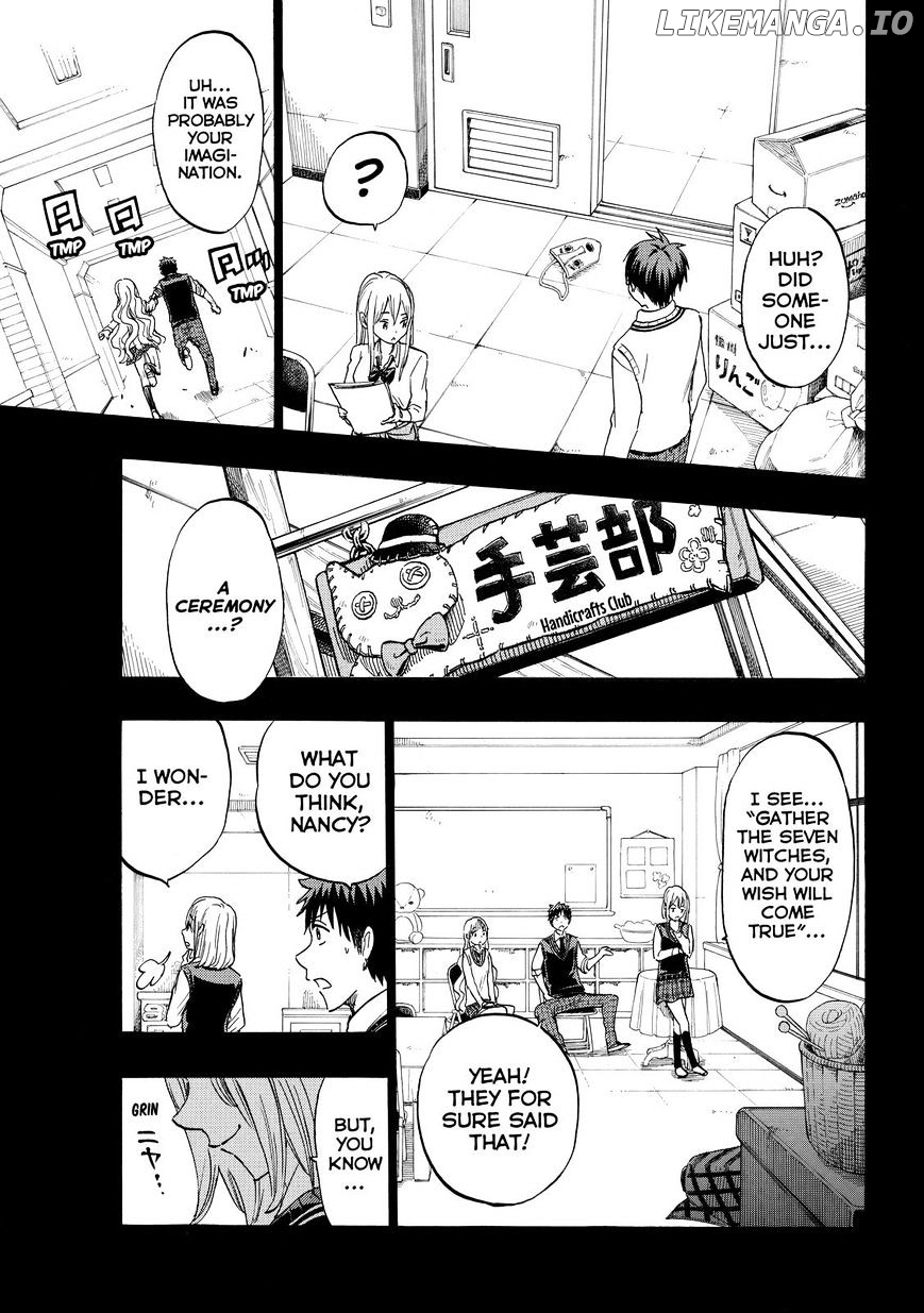 Yamada-kun to 7-nin no Majo Chapter 159 - page 16