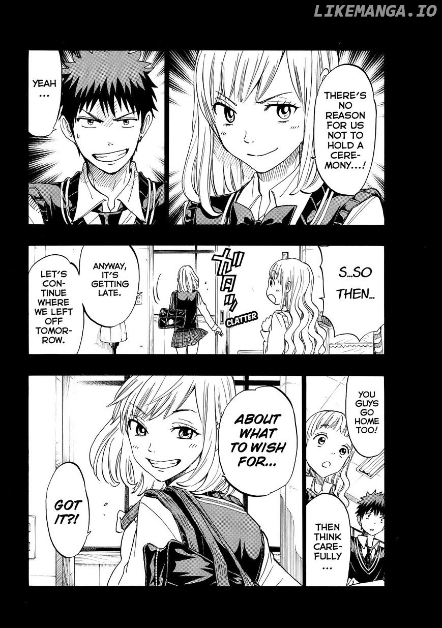 Yamada-kun to 7-nin no Majo Chapter 159 - page 17