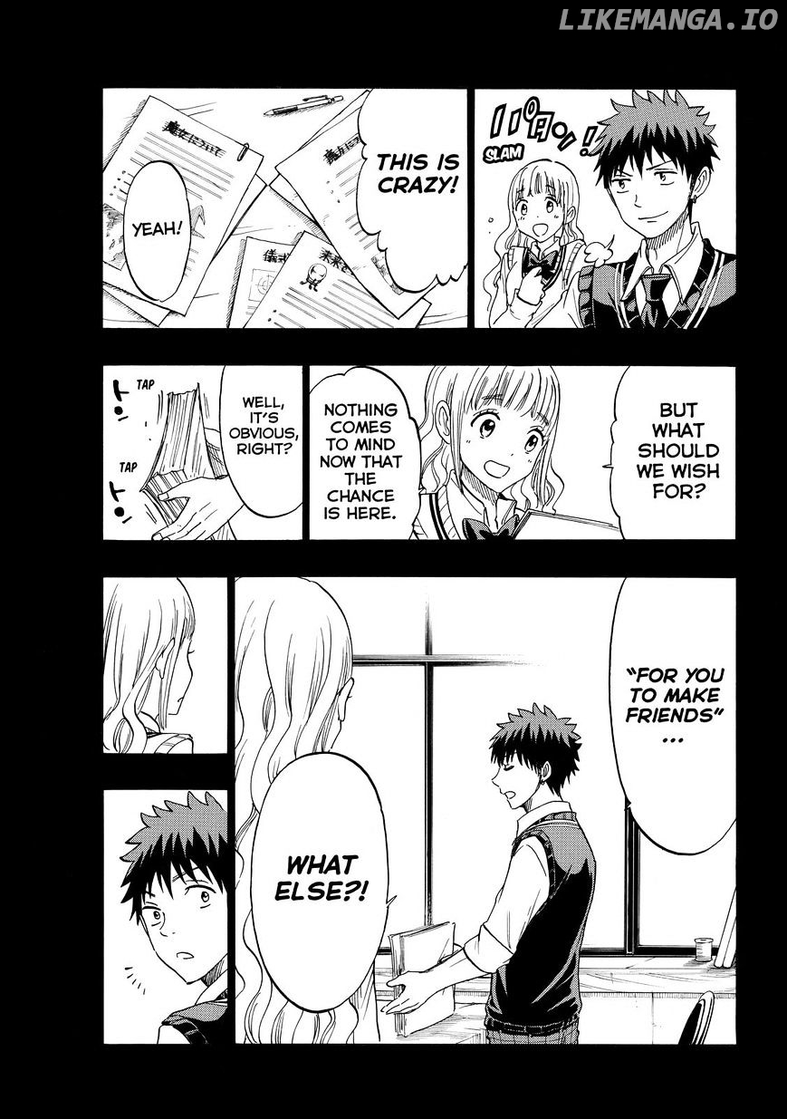 Yamada-kun to 7-nin no Majo Chapter 159 - page 18