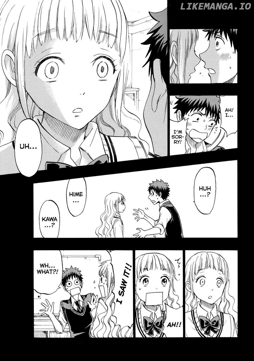 Yamada-kun to 7-nin no Majo Chapter 159 - page 24