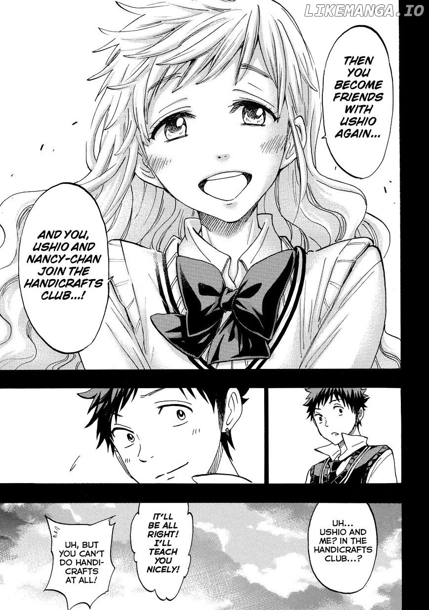 Yamada-kun to 7-nin no Majo Chapter 159 - page 26
