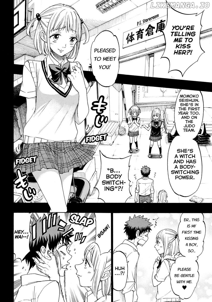 Yamada-kun to 7-nin no Majo Chapter 159 - page 5