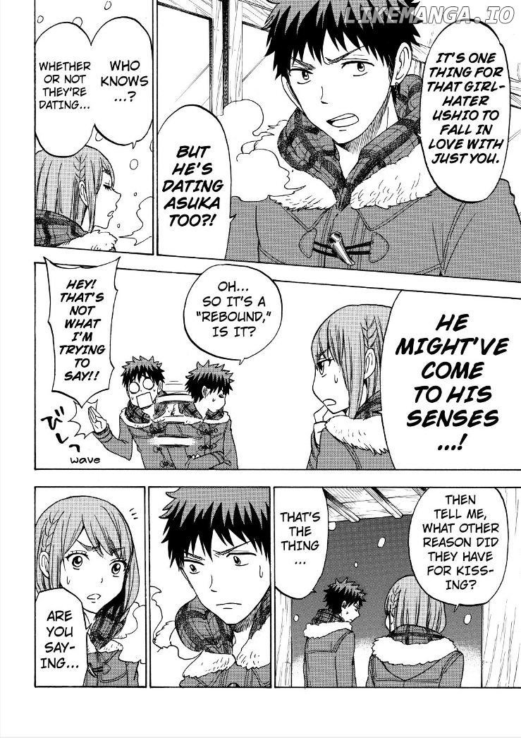 Yamada-kun to 7-nin no Majo Chapter 118 - page 10