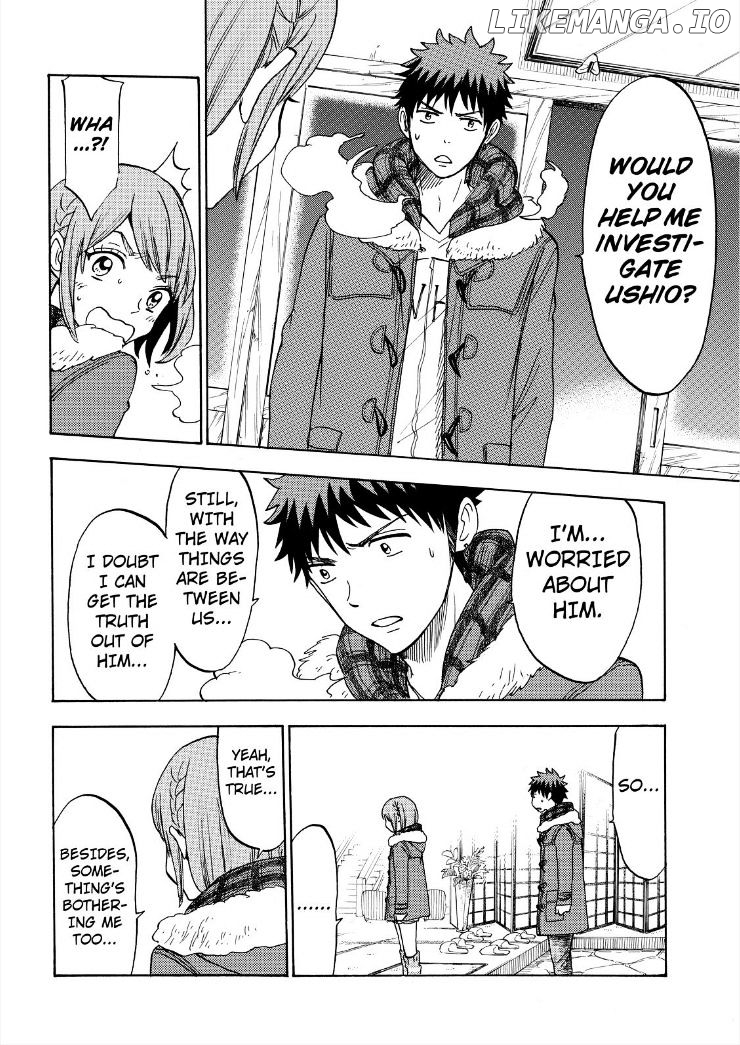 Yamada-kun to 7-nin no Majo Chapter 118 - page 12