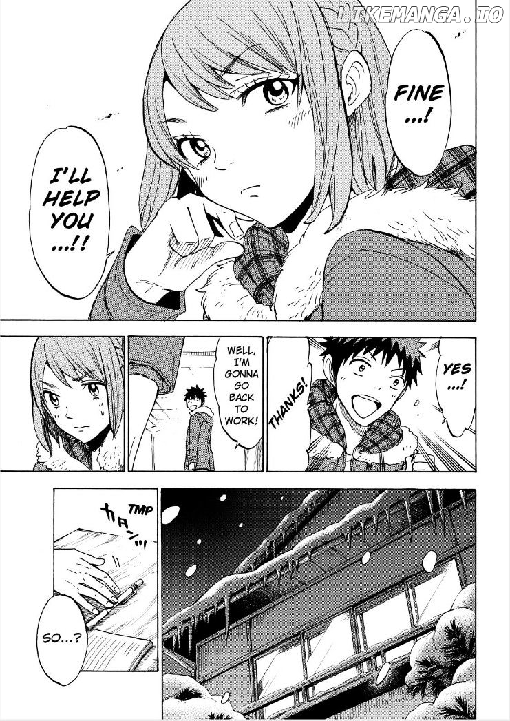 Yamada-kun to 7-nin no Majo Chapter 118 - page 13