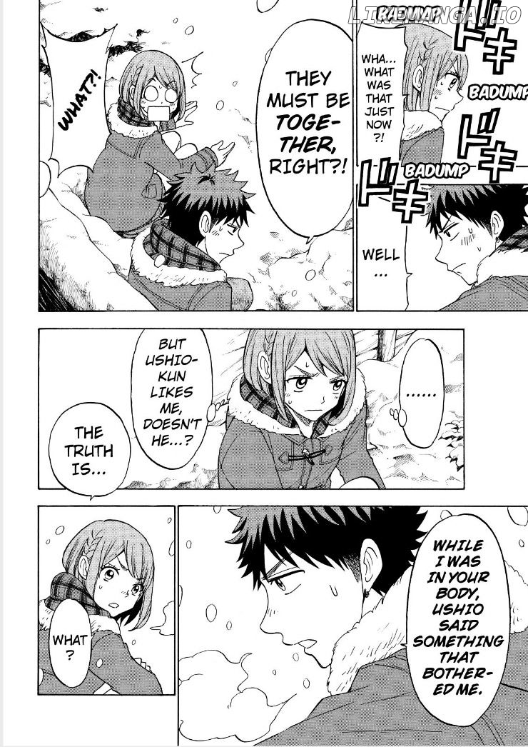 Yamada-kun to 7-nin no Majo Chapter 118 - page 8