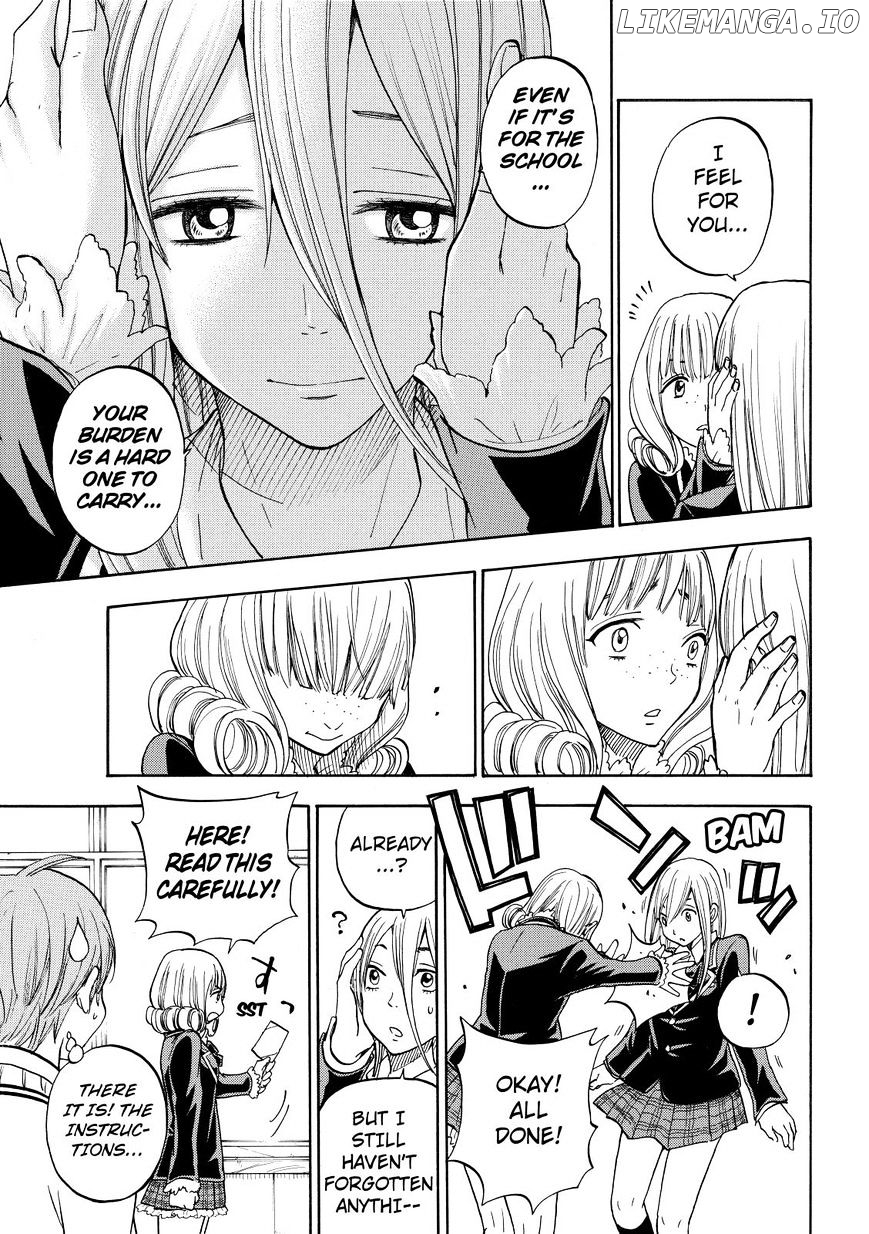 Yamada-kun to 7-nin no Majo Chapter 85 - page 13