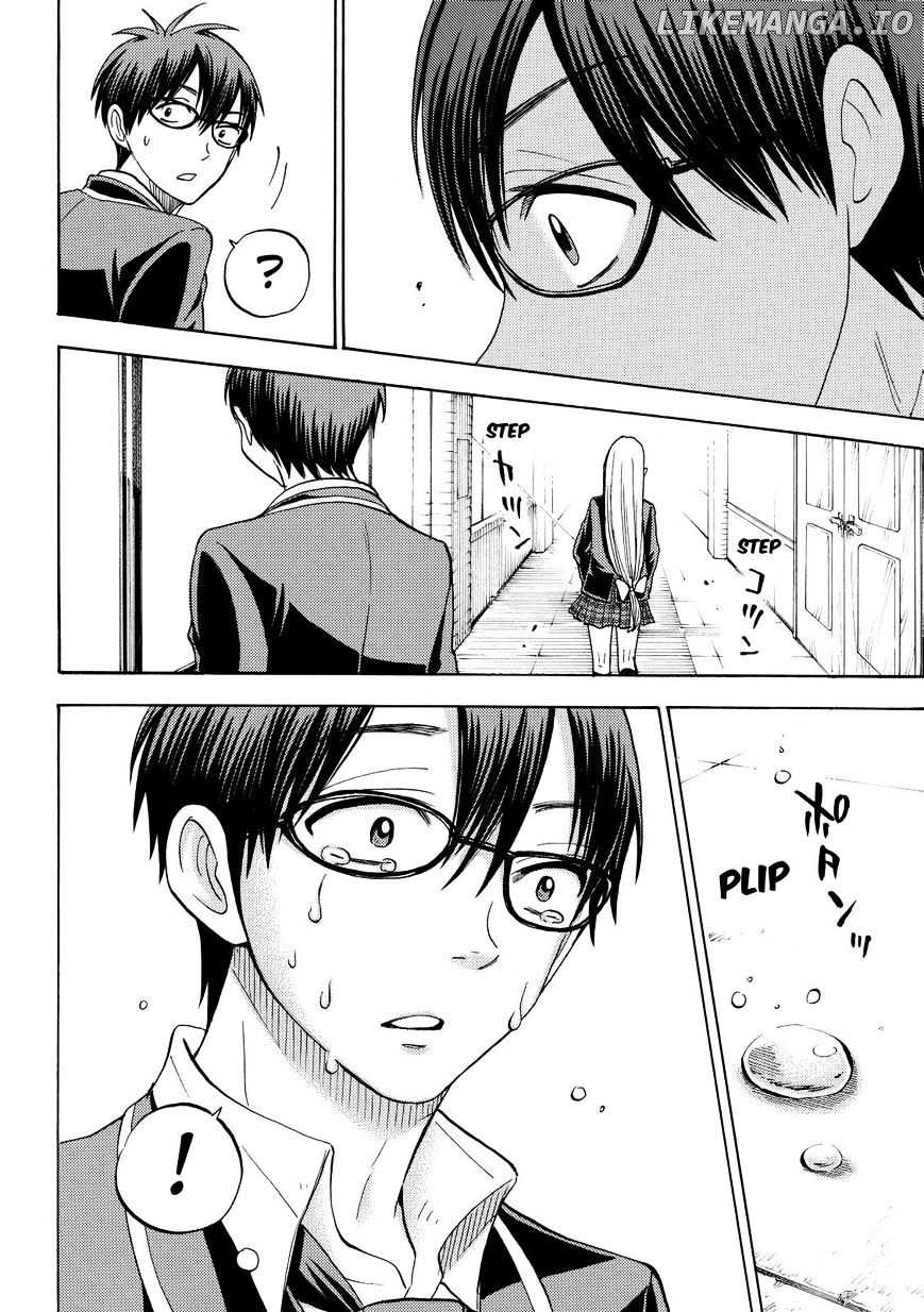 Yamada-kun to 7-nin no Majo Chapter 85 - page 17