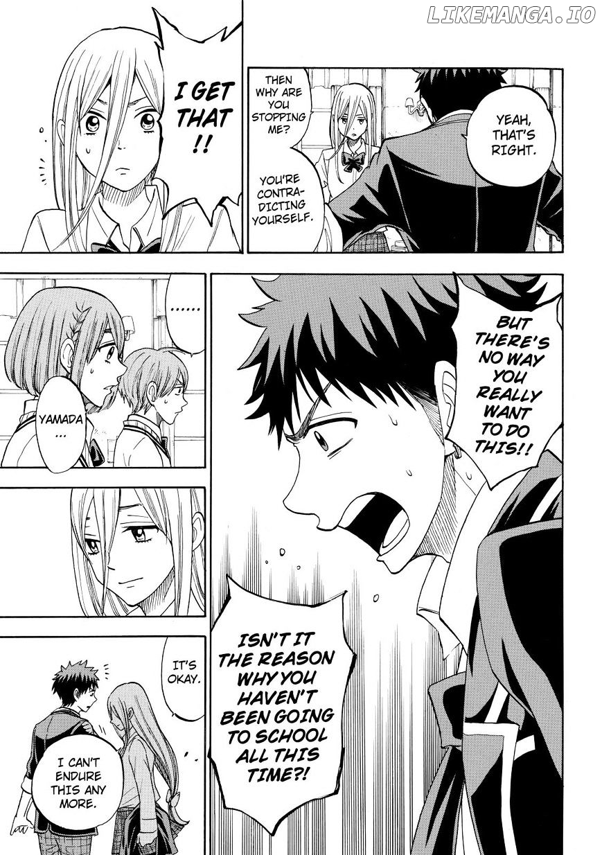 Yamada-kun to 7-nin no Majo Chapter 85 - page 9