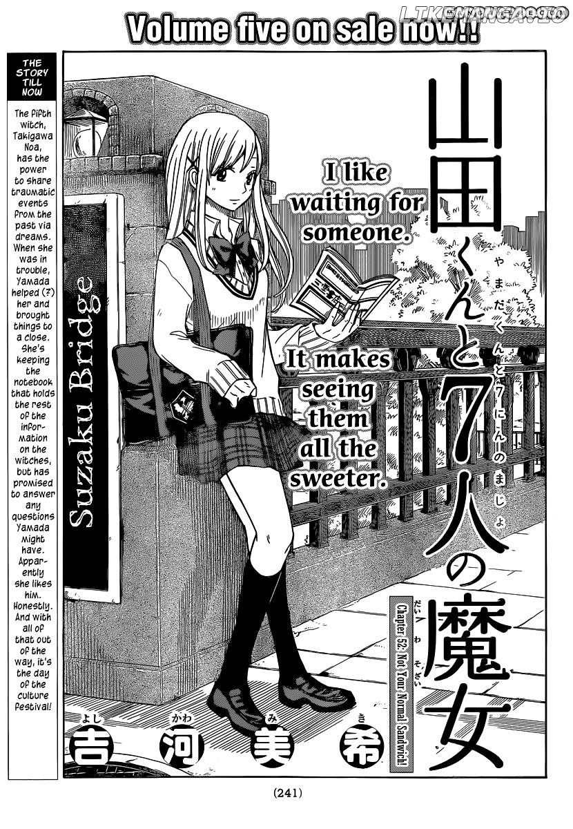 Yamada-kun to 7-nin no Majo Chapter 52 - page 1