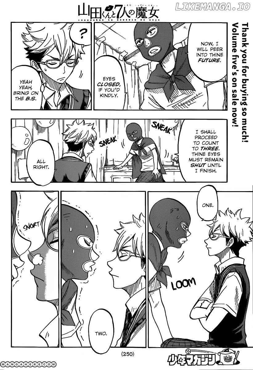 Yamada-kun to 7-nin no Majo Chapter 52 - page 11
