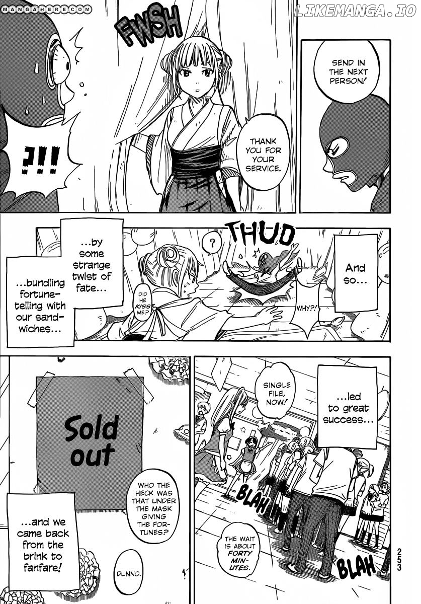 Yamada-kun to 7-nin no Majo Chapter 52 - page 14