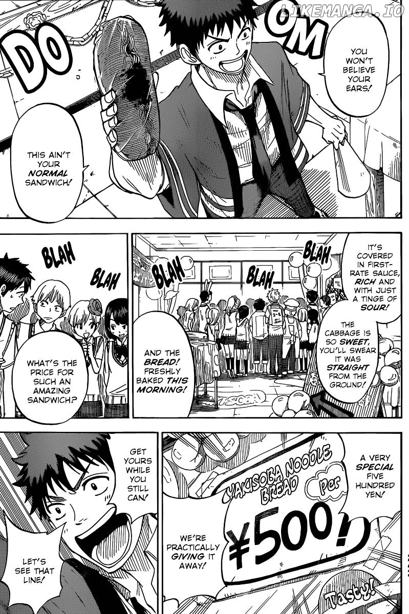 Yamada-kun to 7-nin no Majo Chapter 52 - page 4