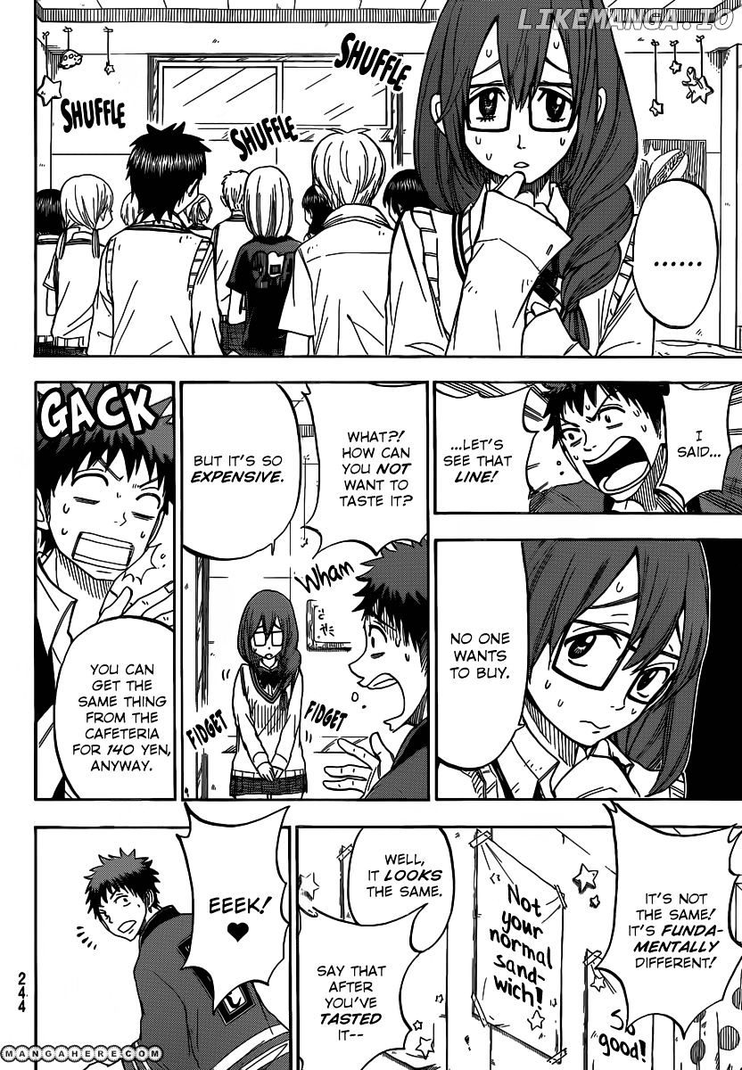 Yamada-kun to 7-nin no Majo Chapter 52 - page 5