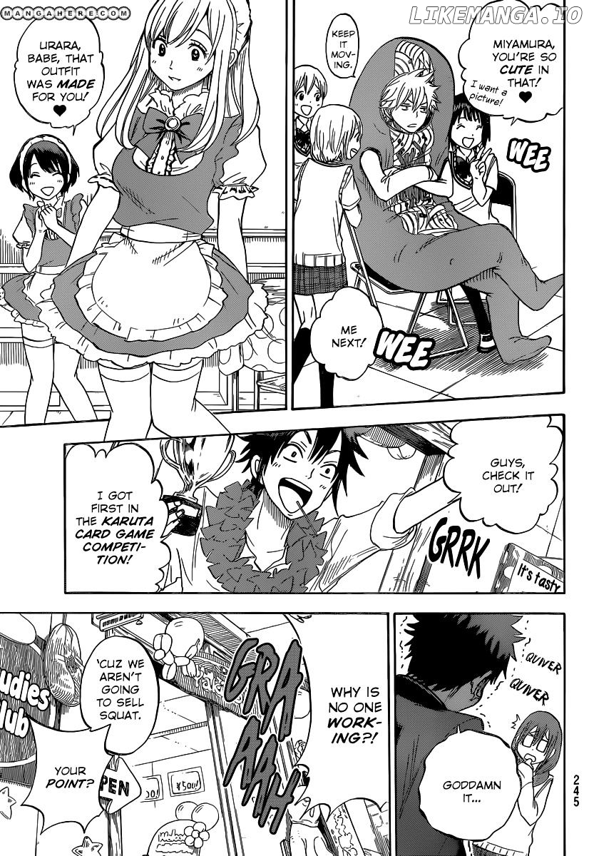 Yamada-kun to 7-nin no Majo Chapter 52 - page 6