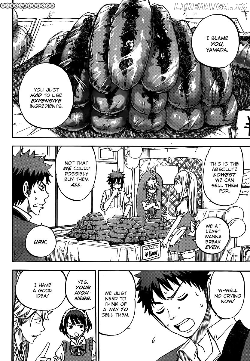 Yamada-kun to 7-nin no Majo Chapter 52 - page 7