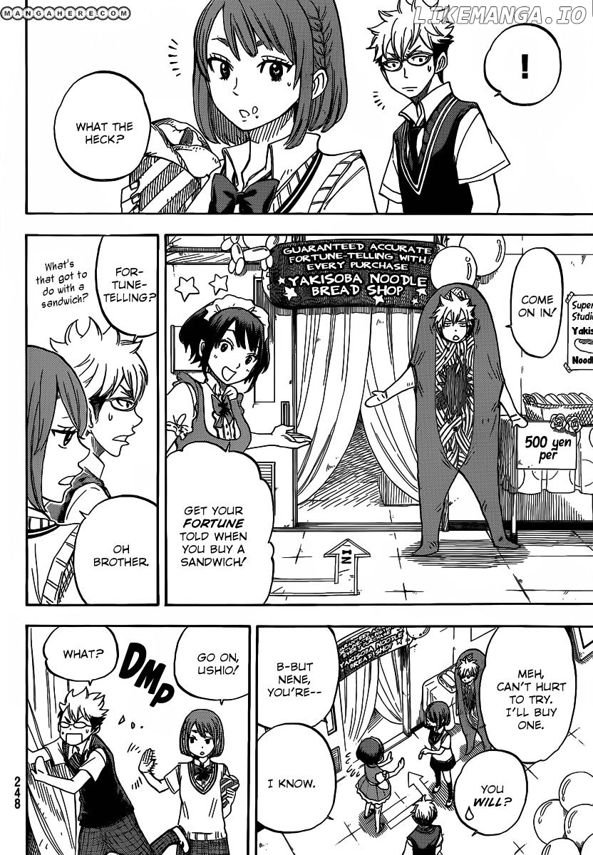 Yamada-kun to 7-nin no Majo Chapter 52 - page 9