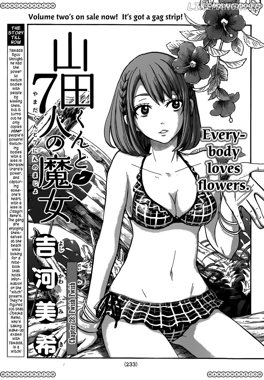 Yamada-kun to 7-nin no Majo Chapter 28 - page 2