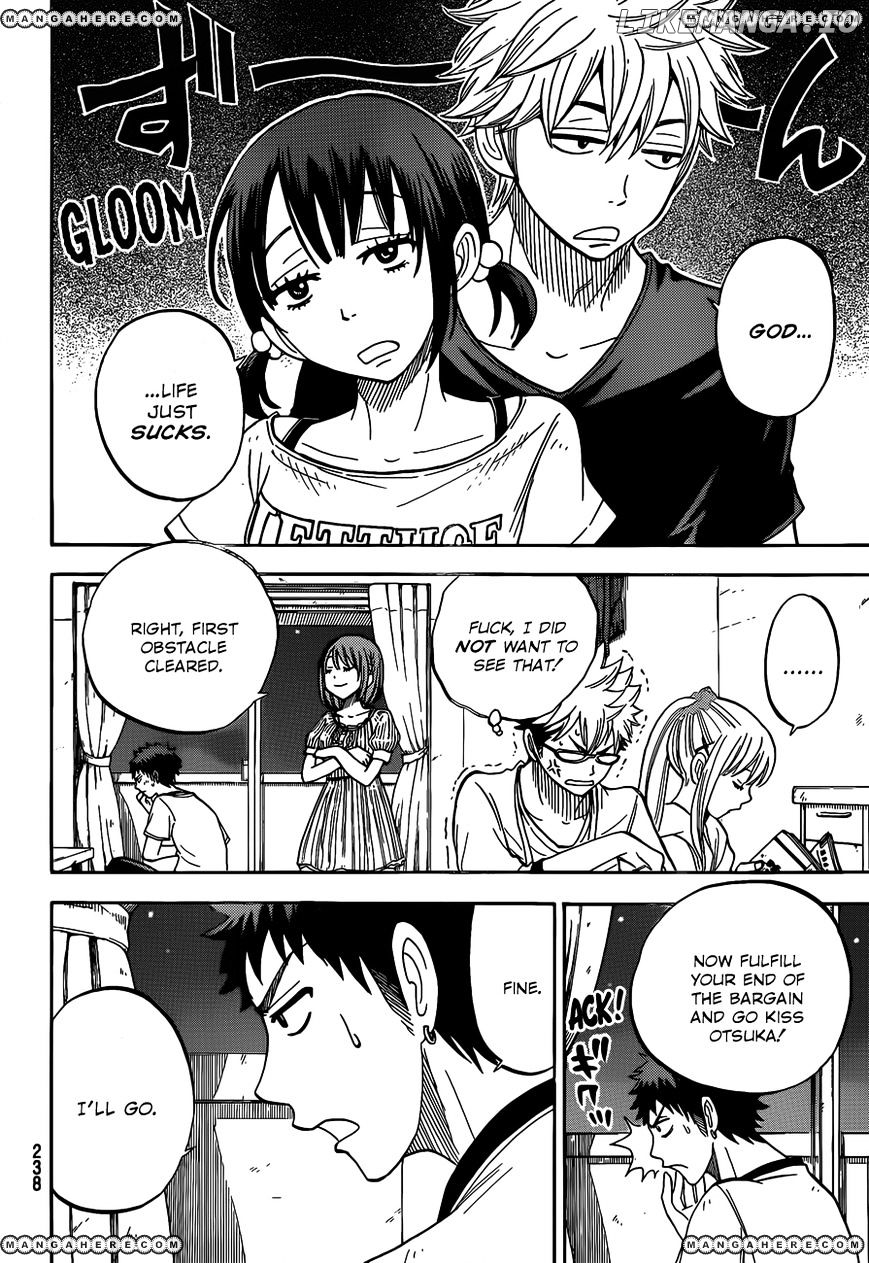 Yamada-kun to 7-nin no Majo Chapter 28 - page 7