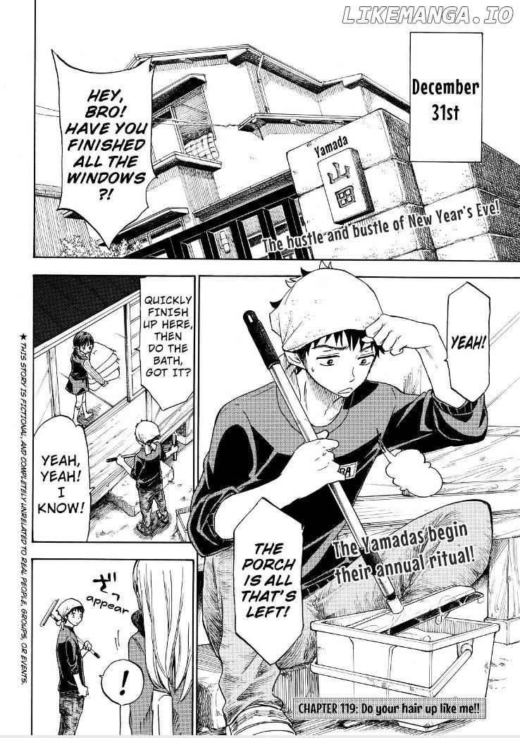 Yamada-kun to 7-nin no Majo Chapter 119 - page 2
