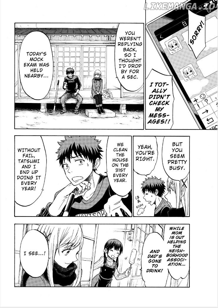 Yamada-kun to 7-nin no Majo Chapter 119 - page 4