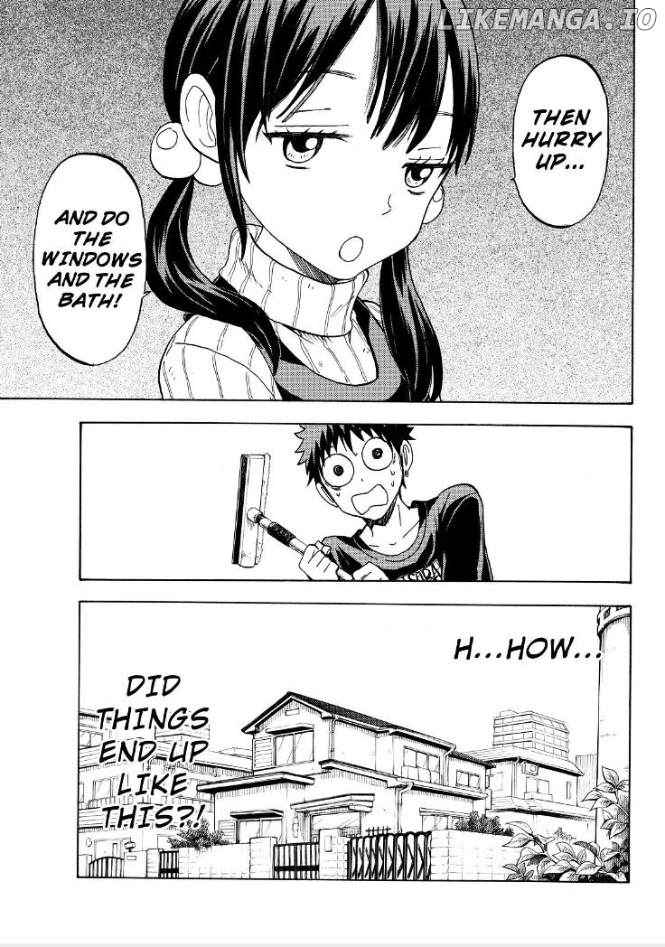 Yamada-kun to 7-nin no Majo Chapter 119 - page 7