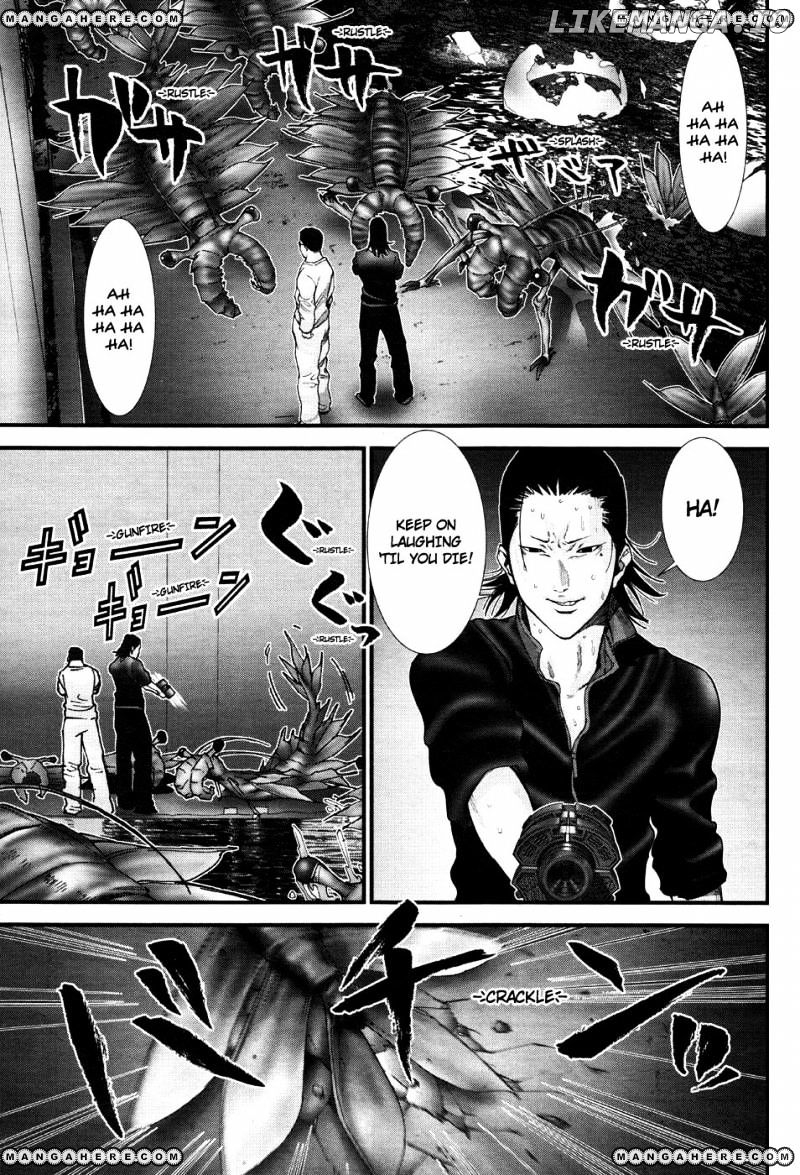 Yamada-kun to 7-nin no Majo Chapter 233 - page 19