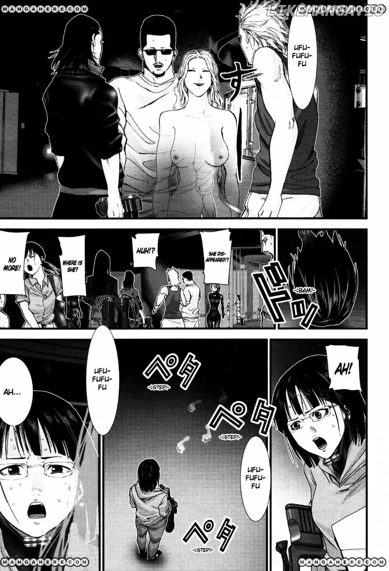 Yamada-kun to 7-nin no Majo Chapter 233 - page 7