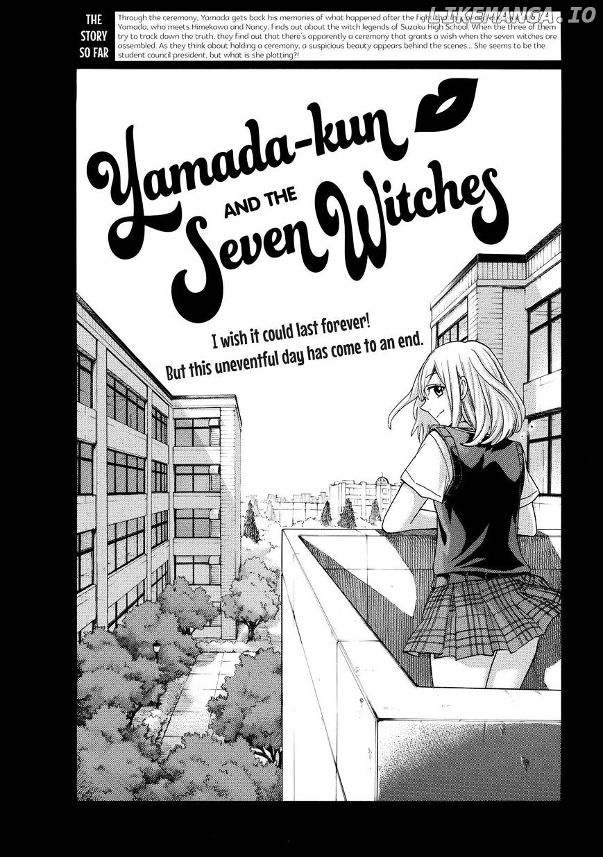 Yamada-kun to 7-nin no Majo Chapter 160 - page 1