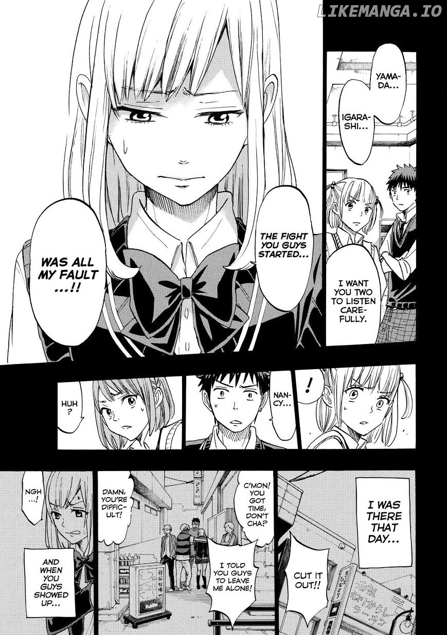 Yamada-kun to 7-nin no Majo Chapter 160 - page 3