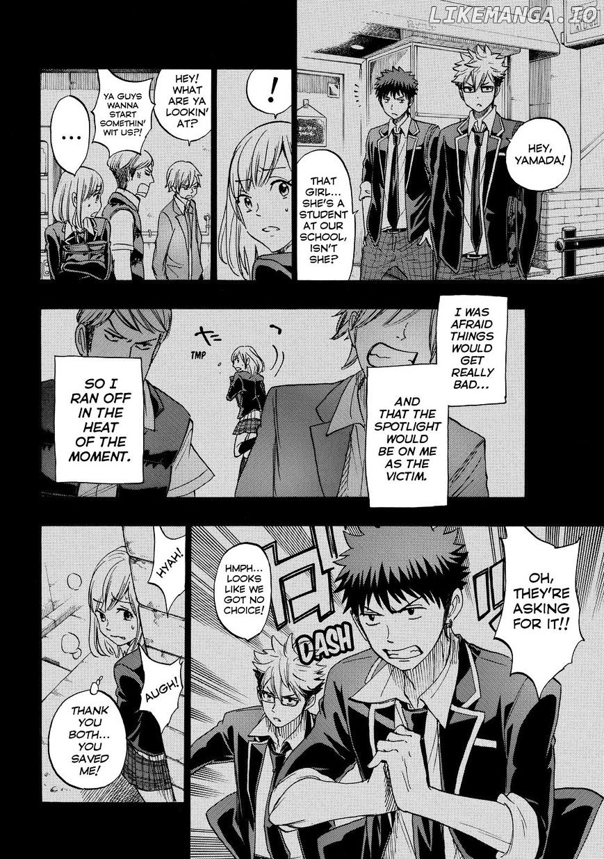 Yamada-kun to 7-nin no Majo Chapter 160 - page 4