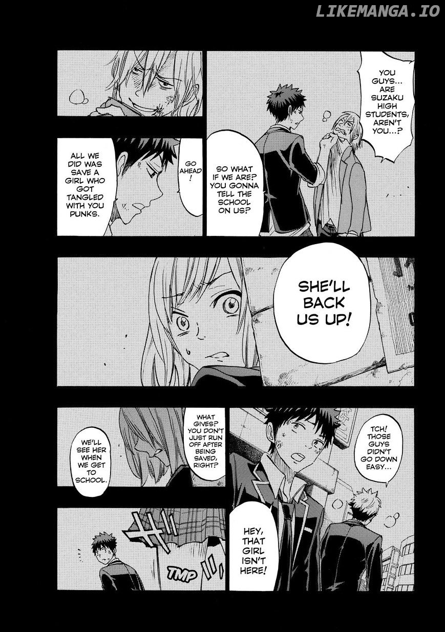 Yamada-kun to 7-nin no Majo Chapter 160 - page 5
