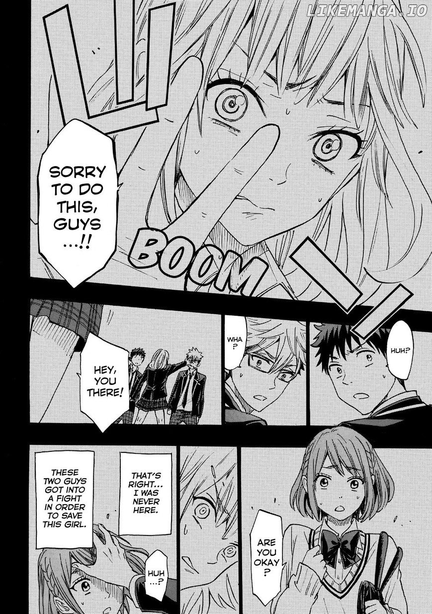 Yamada-kun to 7-nin no Majo Chapter 160 - page 6