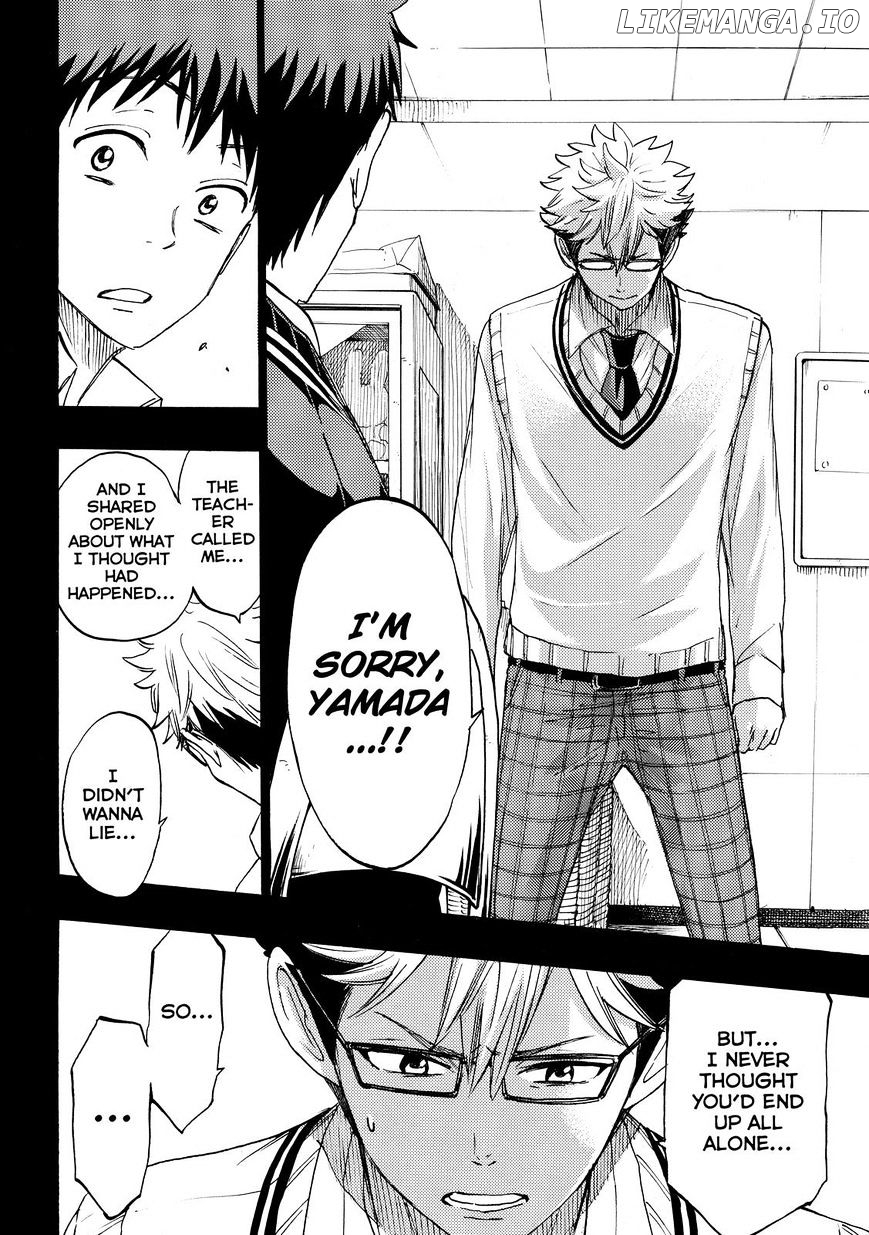 Yamada-kun to 7-nin no Majo Chapter 160 - page 8