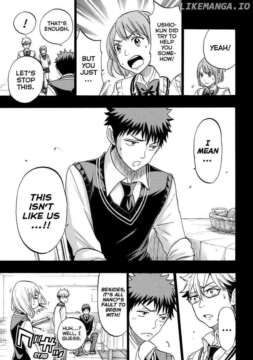 Yamada-kun to 7-nin no Majo Chapter 160 - page 9
