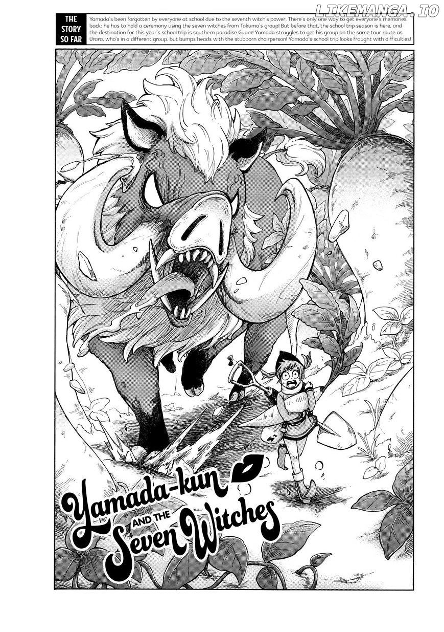 Yamada-kun to 7-nin no Majo Chapter 199 - page 1