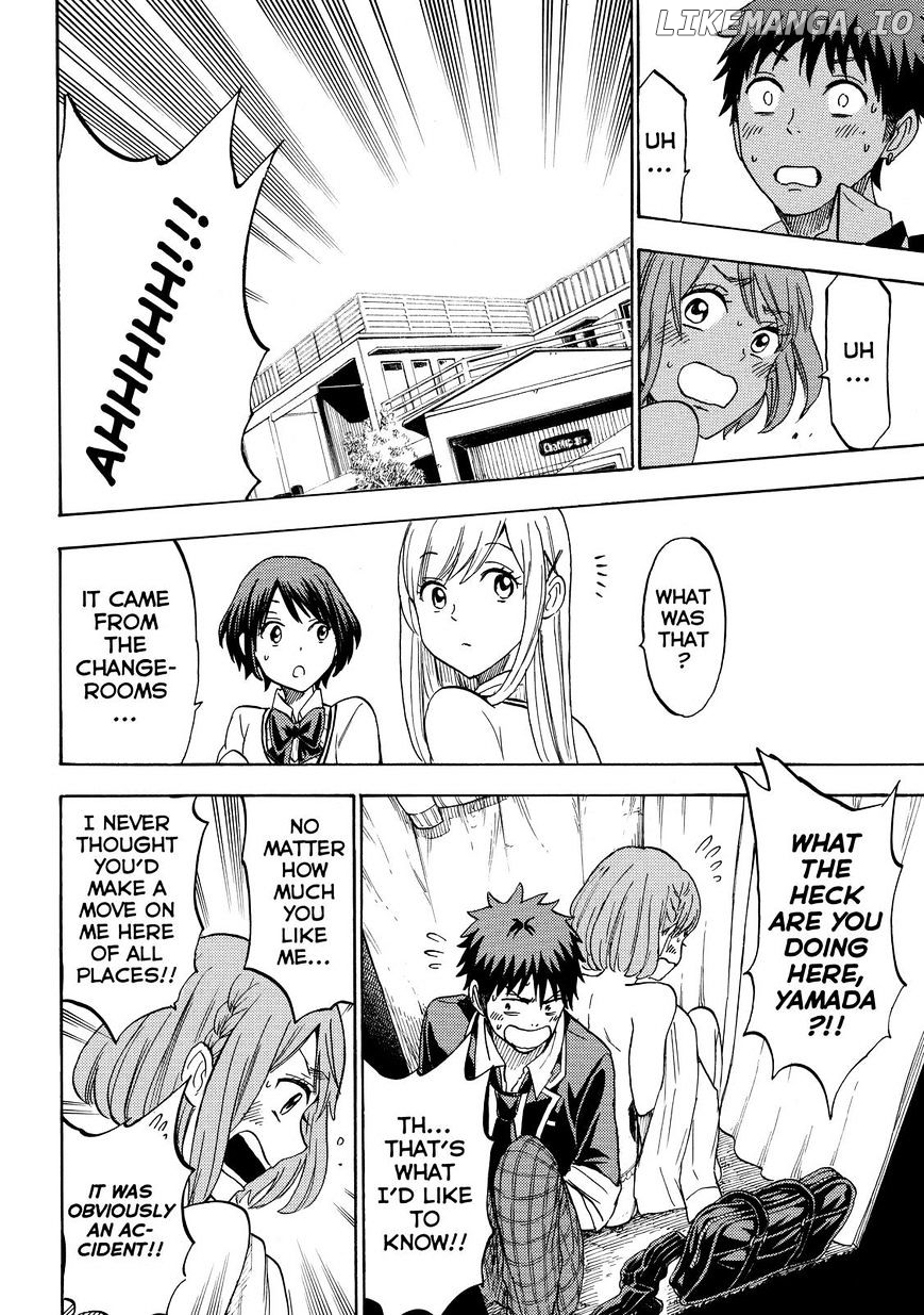 Yamada-kun to 7-nin no Majo Chapter 199 - page 16