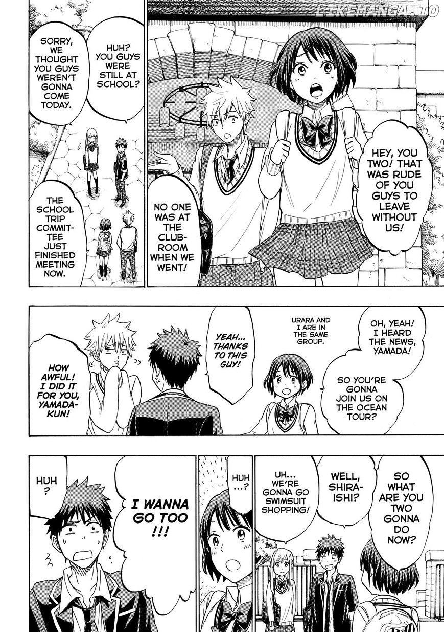 Yamada-kun to 7-nin no Majo Chapter 199 - page 4