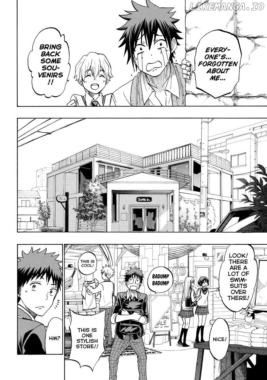 Yamada-kun to 7-nin no Majo Chapter 199 - page 6