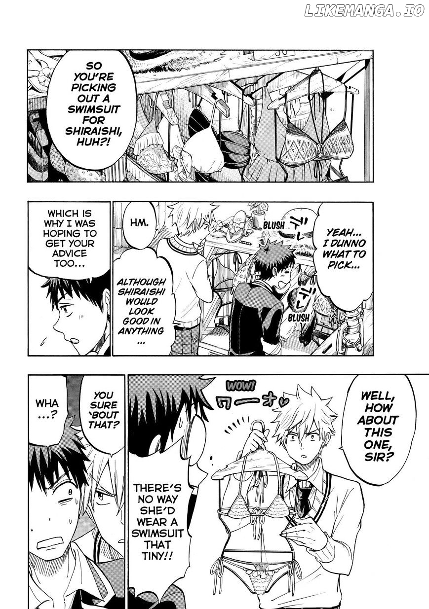 Yamada-kun to 7-nin no Majo Chapter 199 - page 8