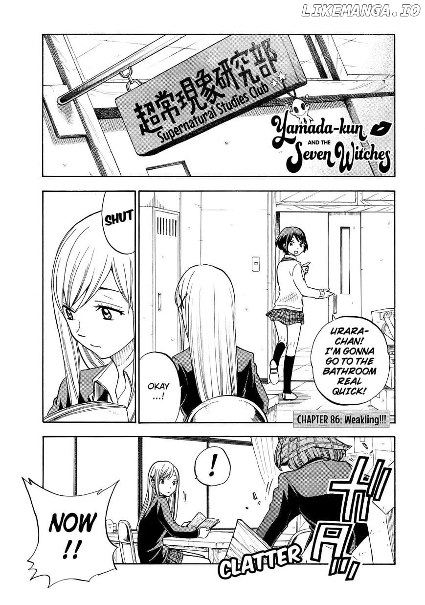 Yamada-kun to 7-nin no Majo Chapter 86 - page 1