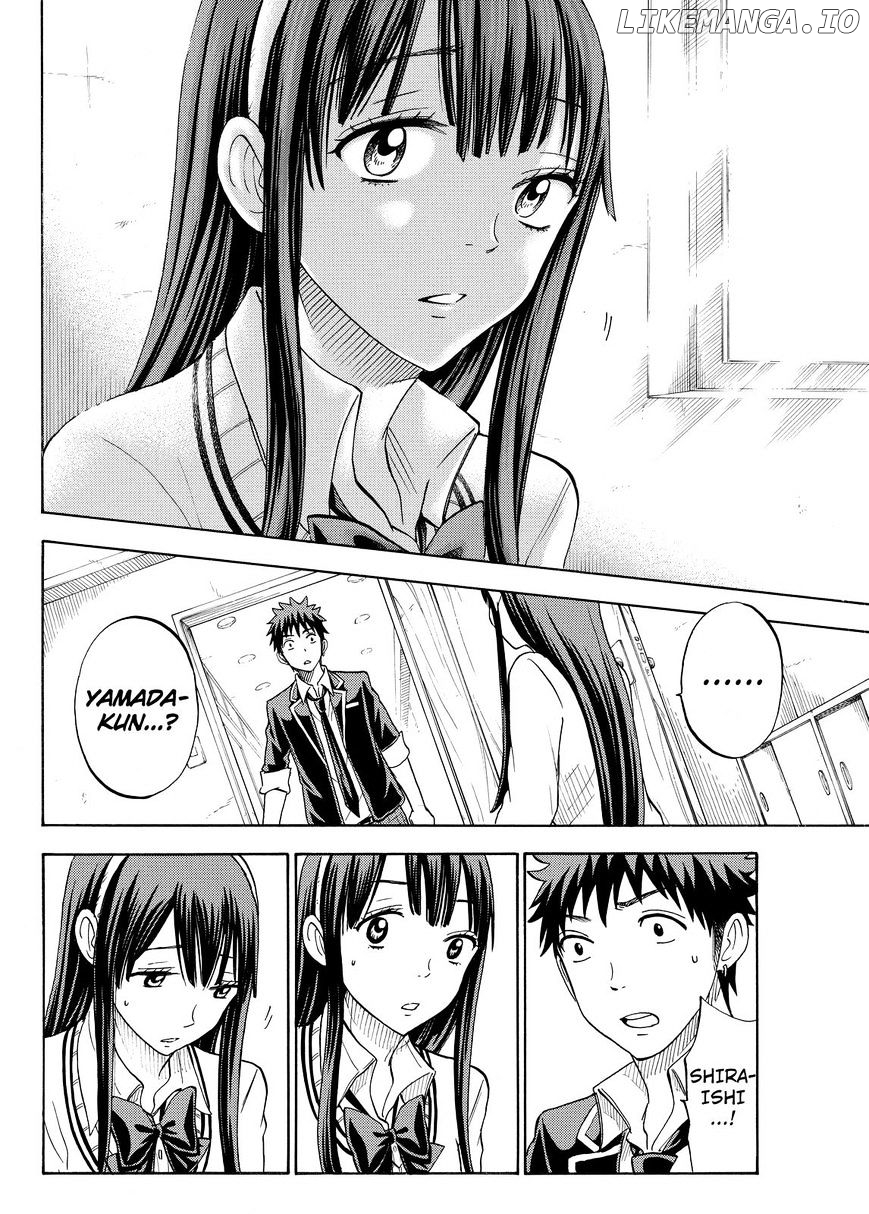 Yamada-kun to 7-nin no Majo Chapter 86 - page 12